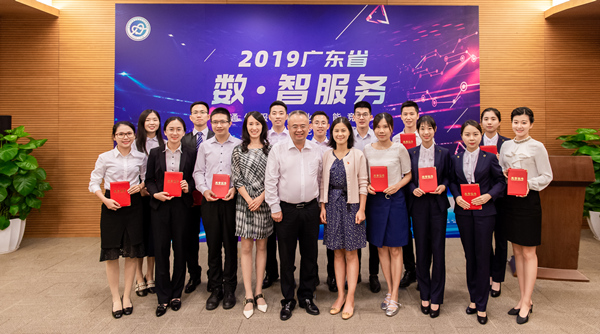 1561612292680076620.jpg image005.jpg