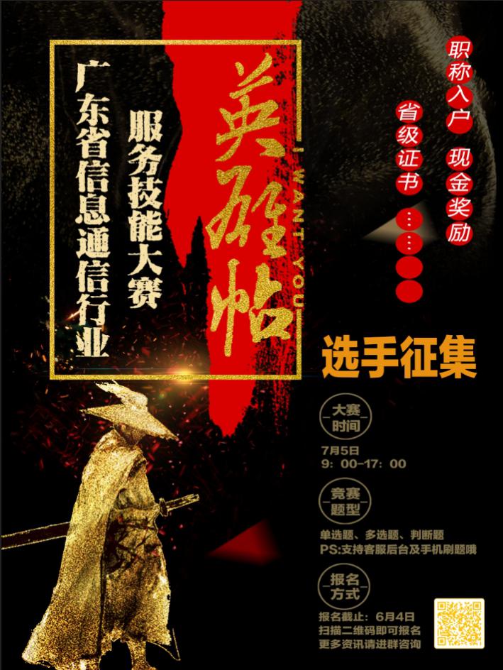 1561613042546002452.jpg 1561613042546002452.jpg