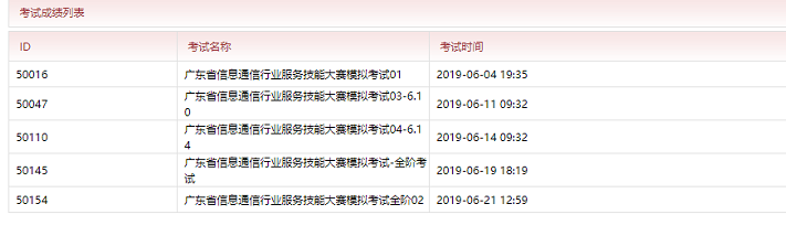 1561614501831056669.png image003.png