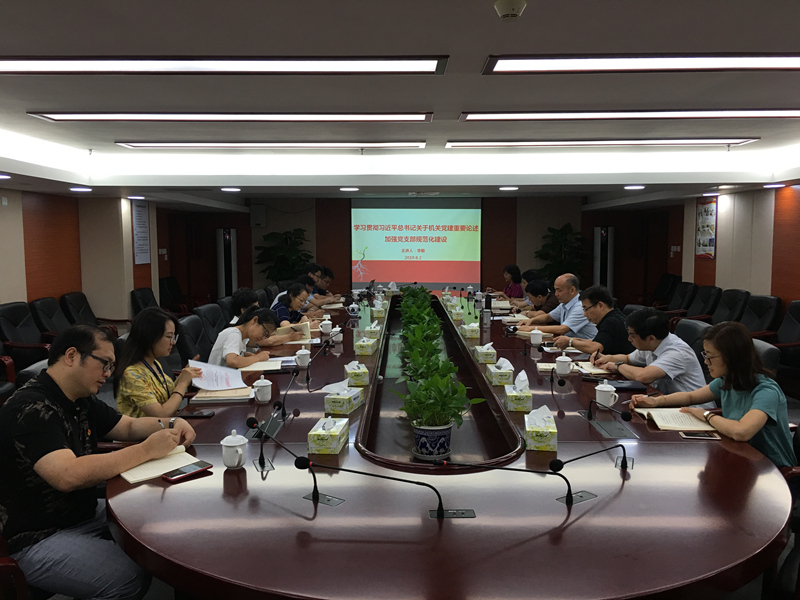 1564747221015084915.jpg 1564747221015084915.jpg