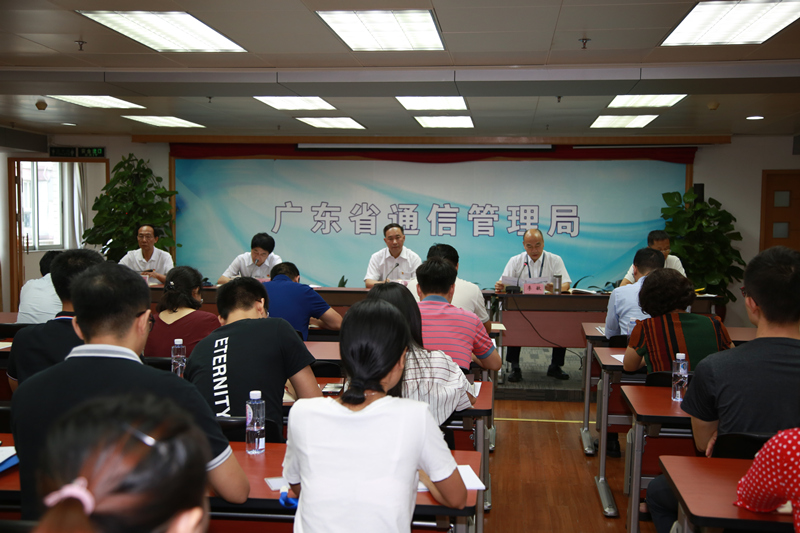 1565619220296067556.jpg 1565619220296067556.jpg