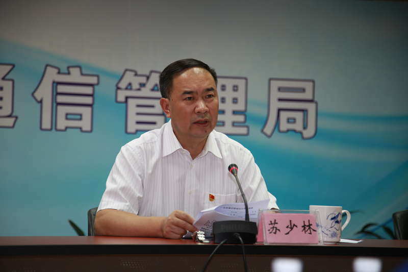 1565619243938032818.jpg 1565619243938032818.jpg